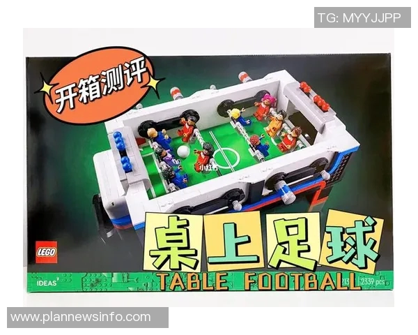 足球明星们的童年回忆与他们心爱的玩具揭秘