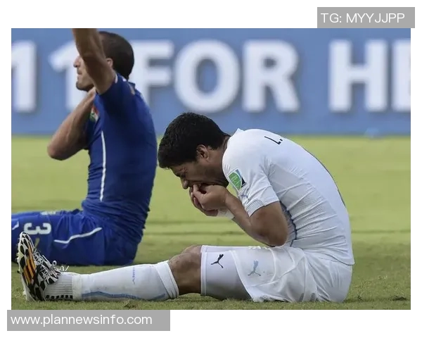 足球明星咬人耳朵事件背后的故事与影响解析